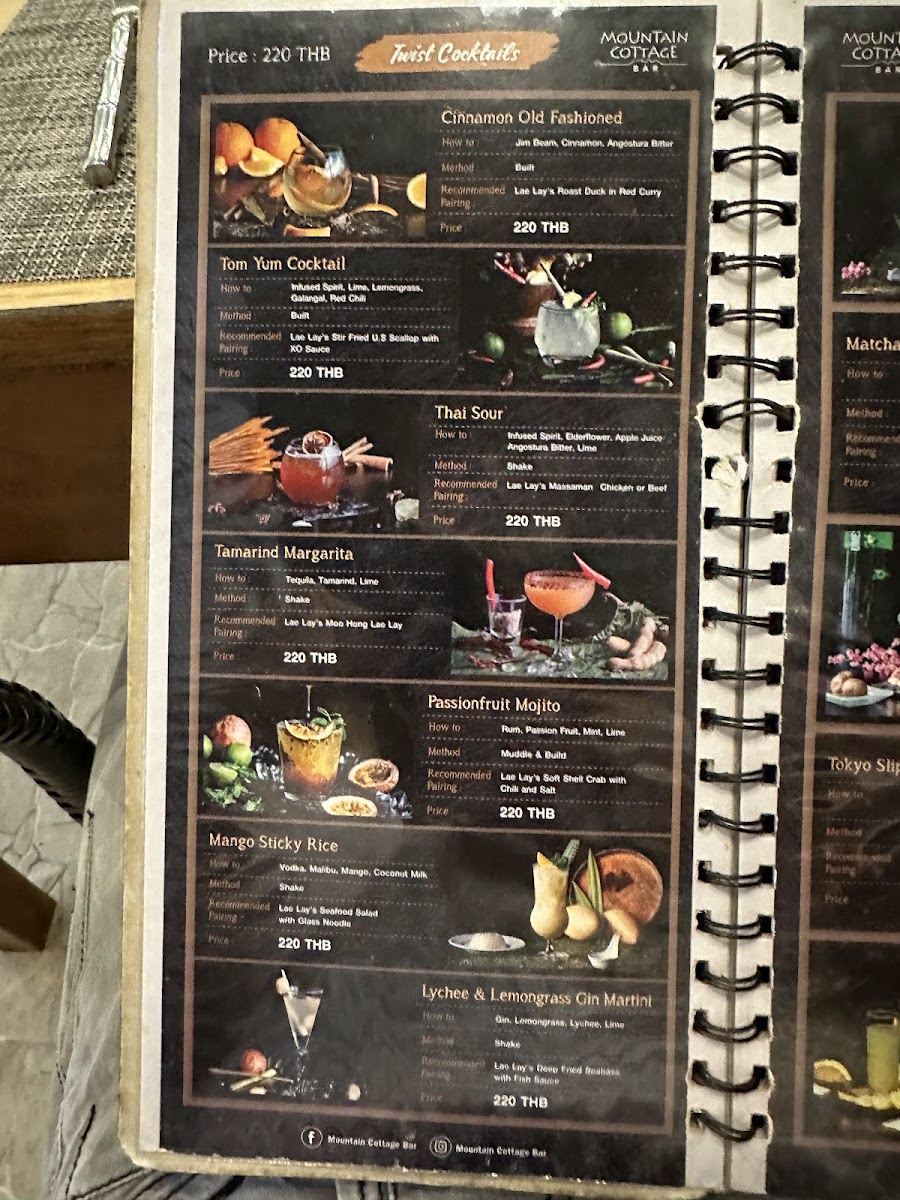 Menu Lae Lay Grill-10