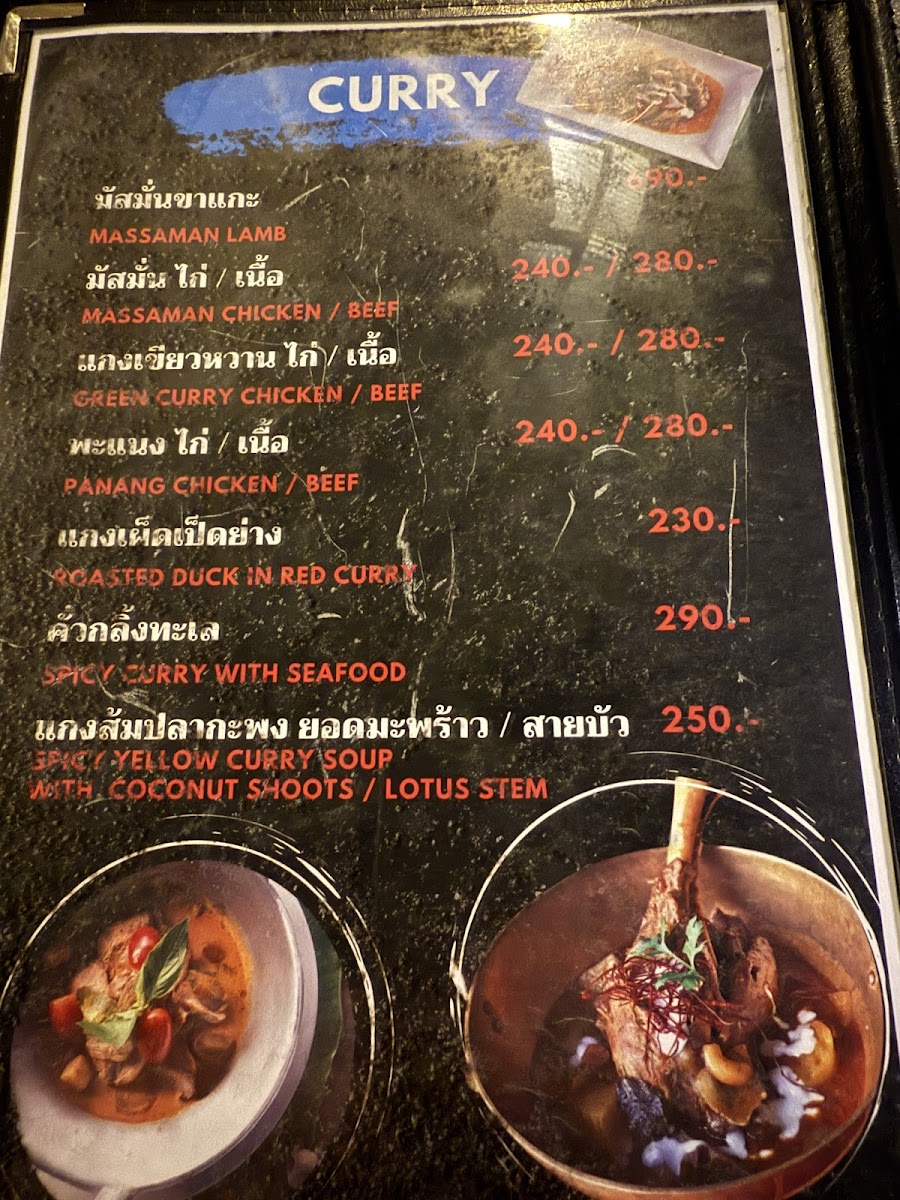 Menu Lae Lay Grill-3