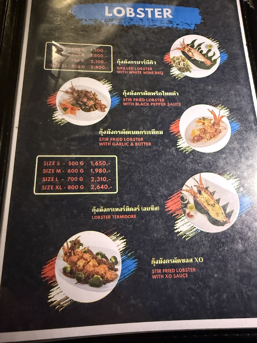 Menu Lae Lay Grill-6