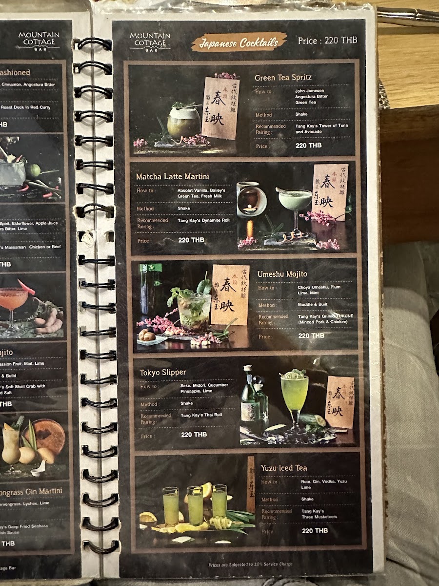 Menu Lae Lay Grill-9